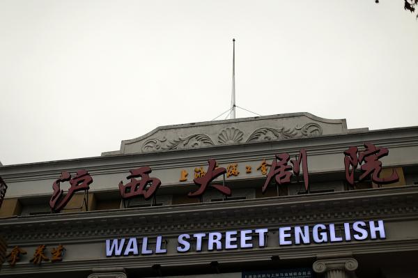 少妇中文字幕av的相关介绍