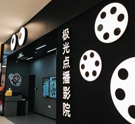 老湿机影院视费x看的相关介绍