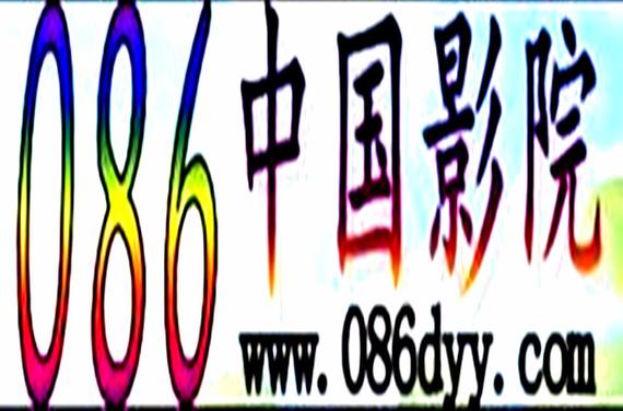 嗯嗯啊啊性调教的相关介绍