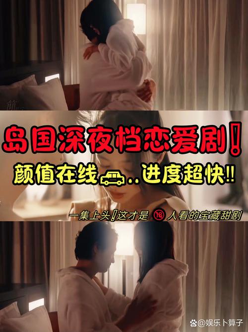 人妻啪啪在线的相关介绍