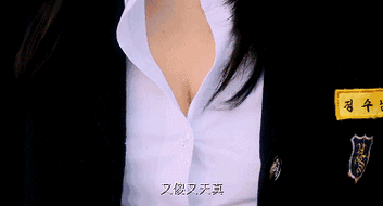 波罗野结衣毛片的相关介绍