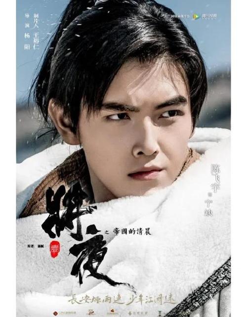 黄动漫女的相关介绍