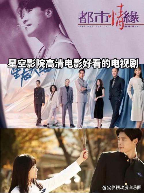 2k2k影院的相关介绍