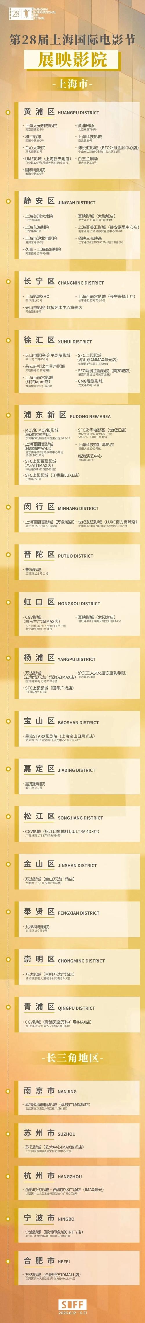 久久熟妇少妇亚洲精品的相关介绍