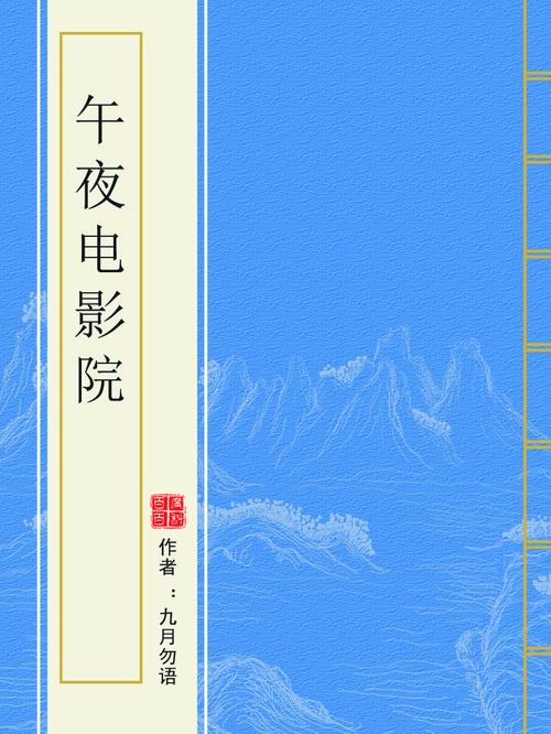 精品 色 国产的相关介绍
