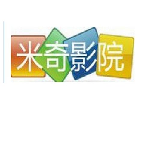 动漫男女啪啪啪的相关介绍