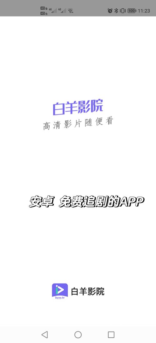 绿岛电影院的相关介绍