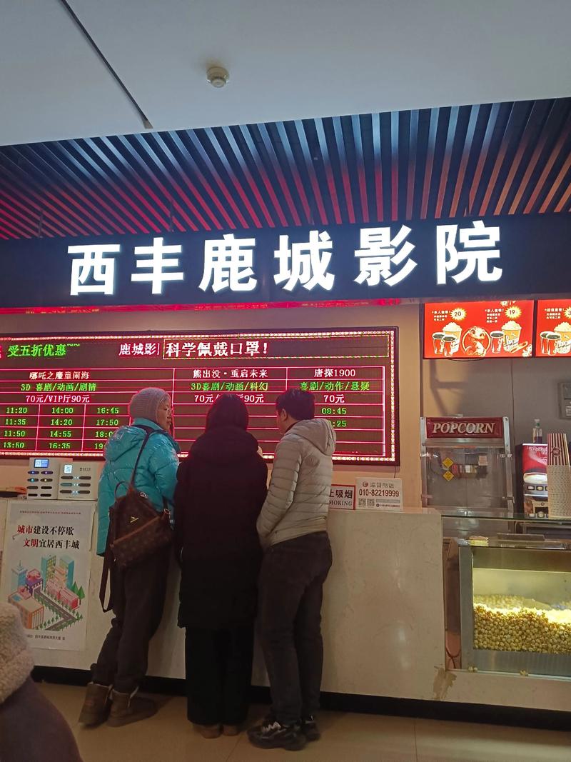 日韩人妻欧美在线的相关介绍