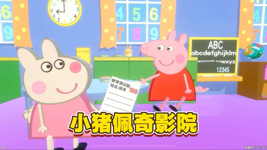 人妻少妇 在线的相关介绍