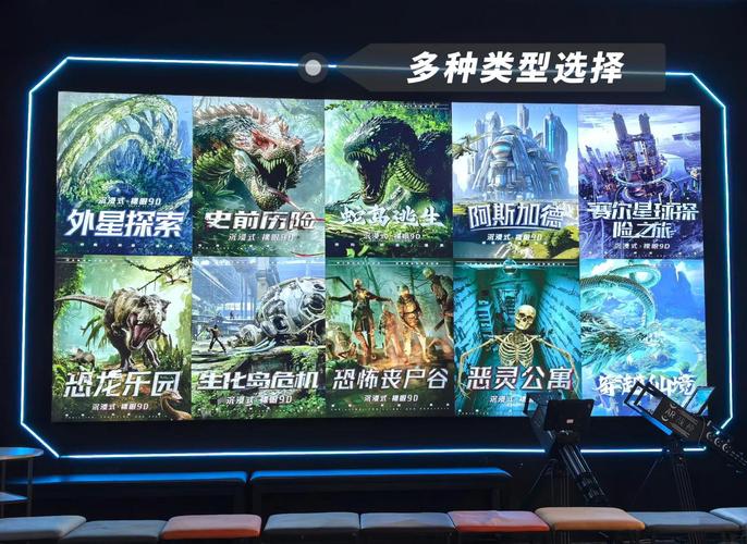台湾电影院的相关介绍