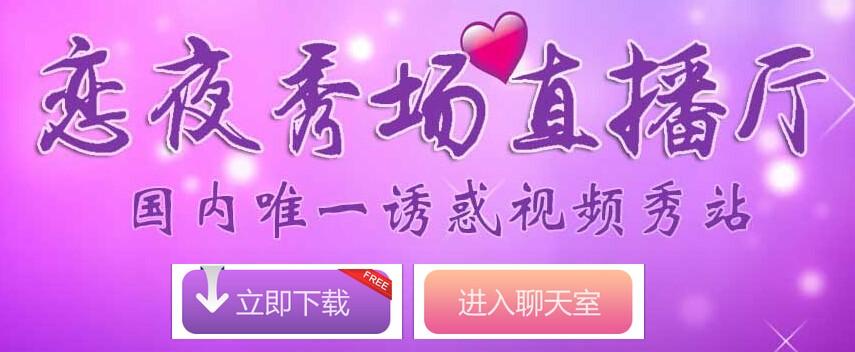亚洲少妇啪啪的相关介绍