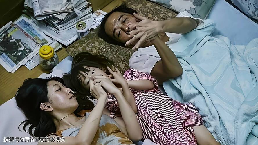 夜猫电影院的相关介绍