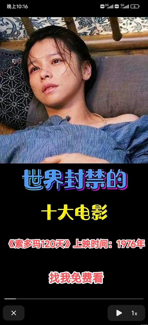 天龙影院远古电影在线观看的相关介绍