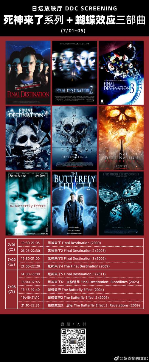 国产盗摄毛片的相关介绍