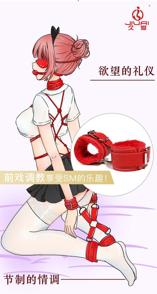 超碰人妻啪啪的相关介绍