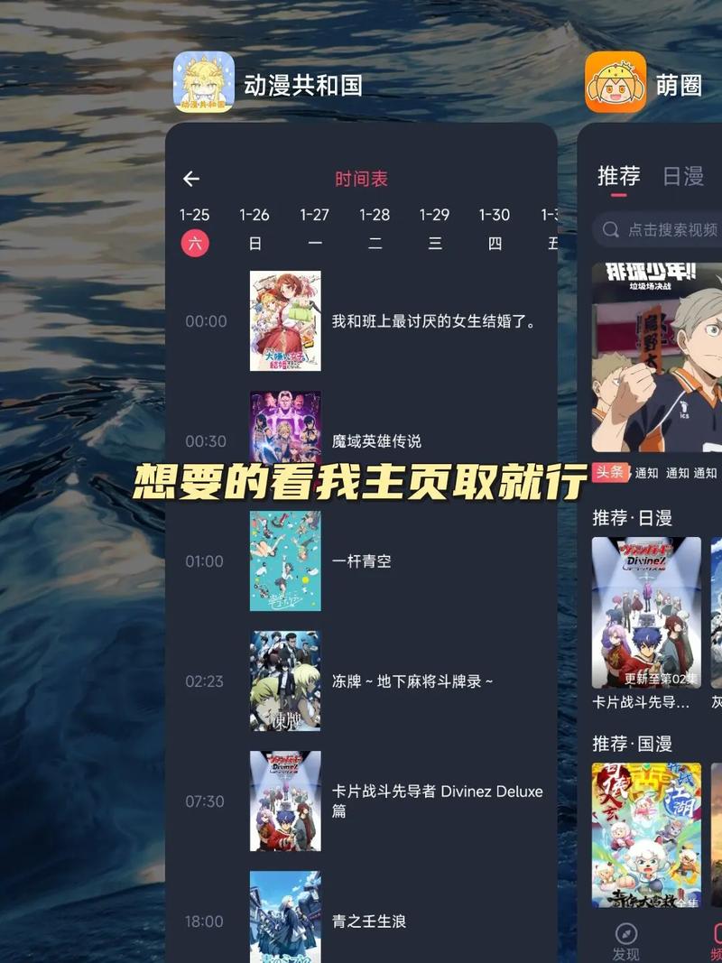 97电影院的相关介绍