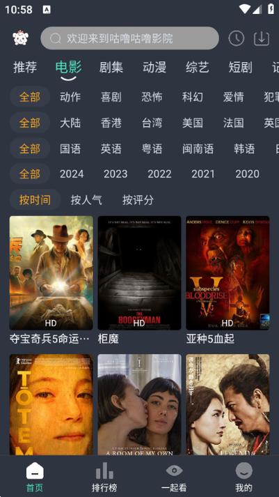 www.com.cn毛片的相关介绍