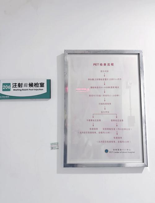 玩弄人妻陈静小说的相关介绍
