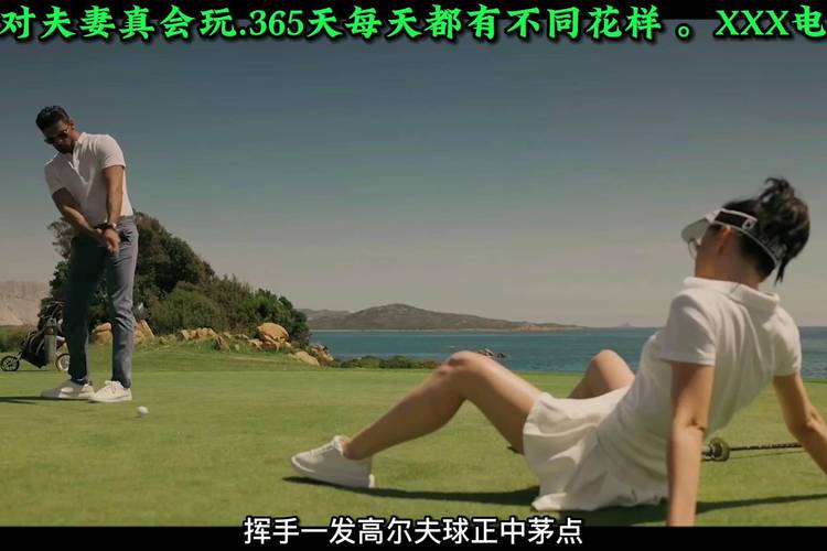 警花处女的相关介绍