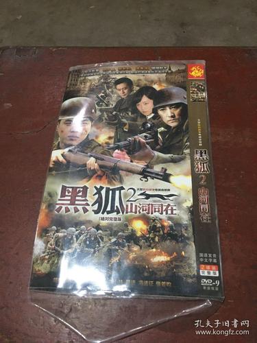 瑞安电影院的相关介绍