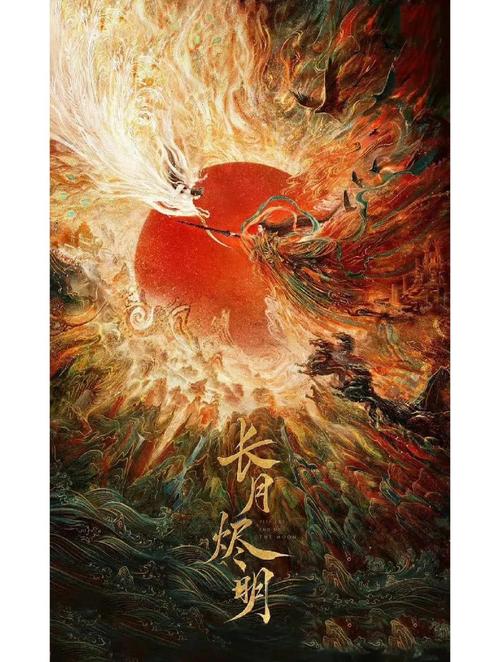 亚洲综合天堂久久的相关介绍