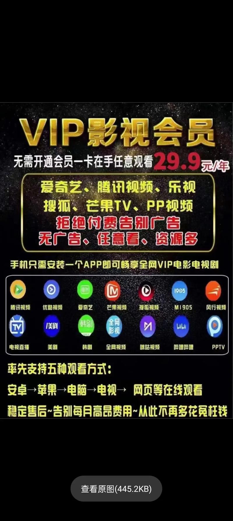 人妻熟女超碰的相关介绍