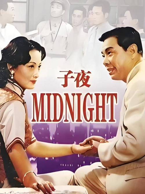 大连电影院的相关介绍