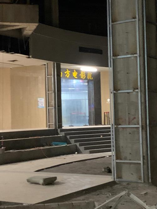 18岁禁看在线观看的相关介绍