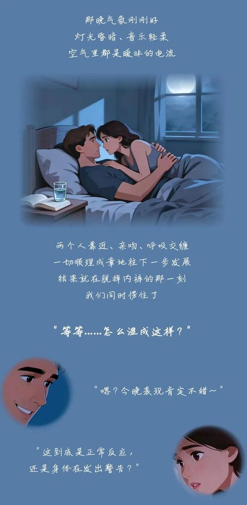 无毛少妇av的相关介绍