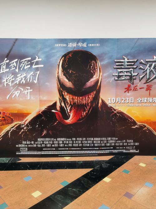 裸黄动漫的相关介绍