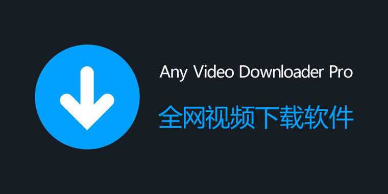 操老师的逼的相关介绍