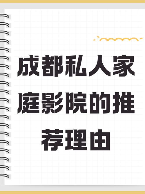 亚洲八戒影院在线观看的相关介绍