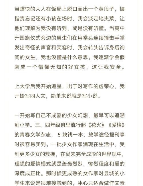 偷拍电影久久久久久的相关介绍