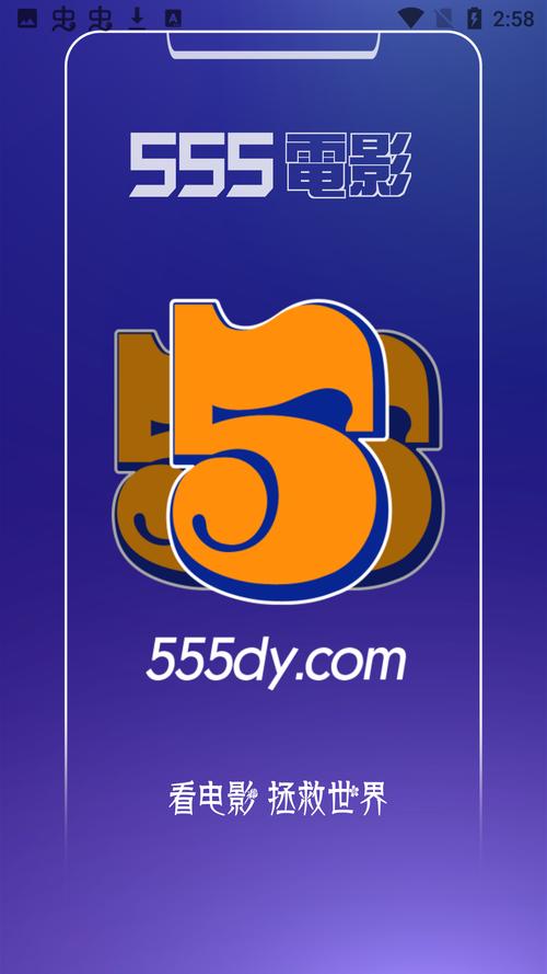 日本 a区的相关介绍
