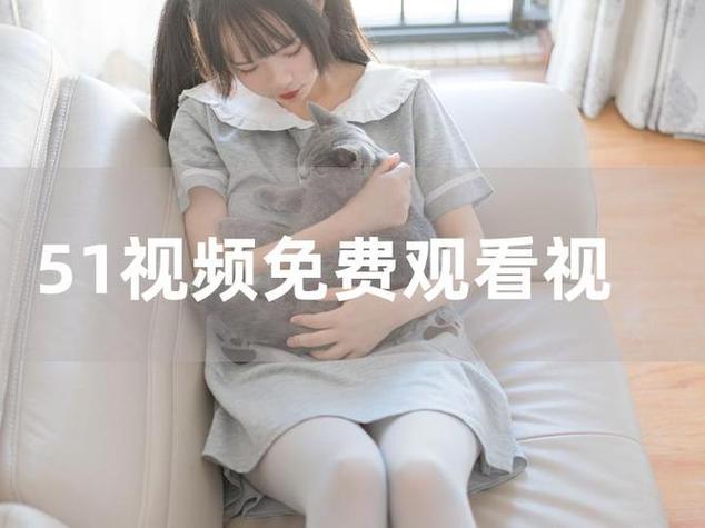 午夜久久福利电影院的相关介绍