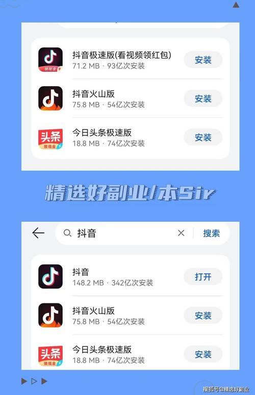 345影院的相关介绍