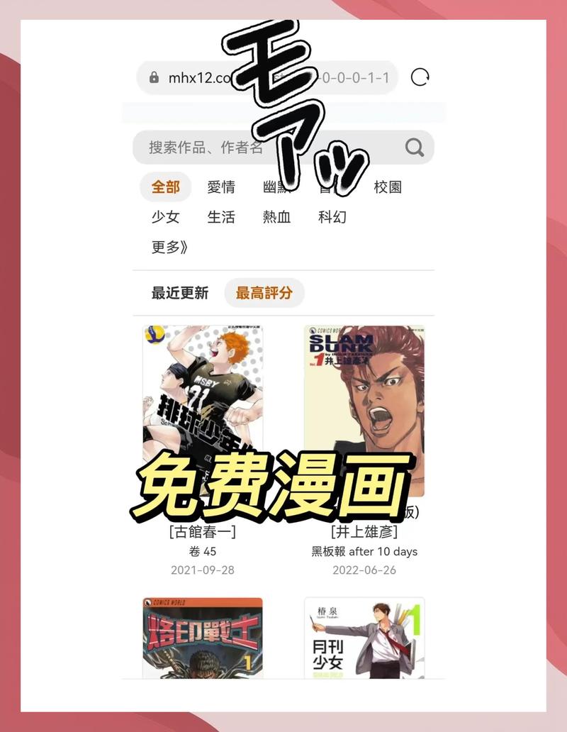 亚洲一区二区少妇人妻的相关介绍
