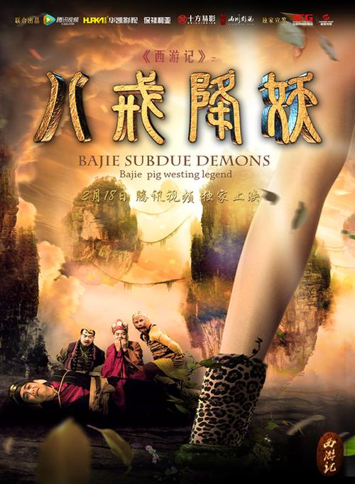 看毛片什么网站的相关介绍