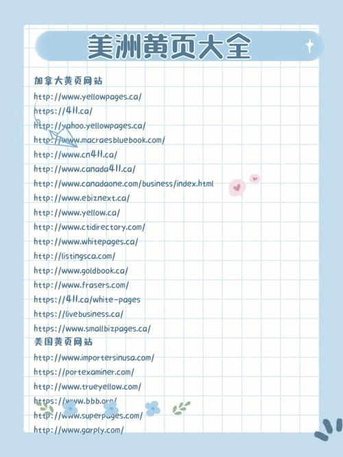 18岁勿进app下载的相关介绍