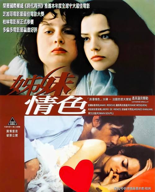 老湿机影院视费x看的相关介绍