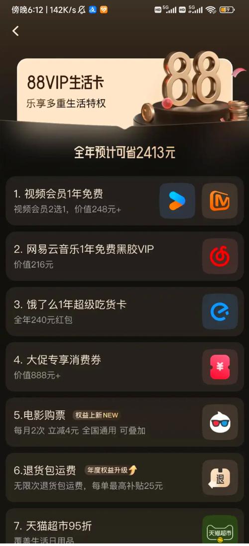美腿丝袜操出白浆的相关介绍