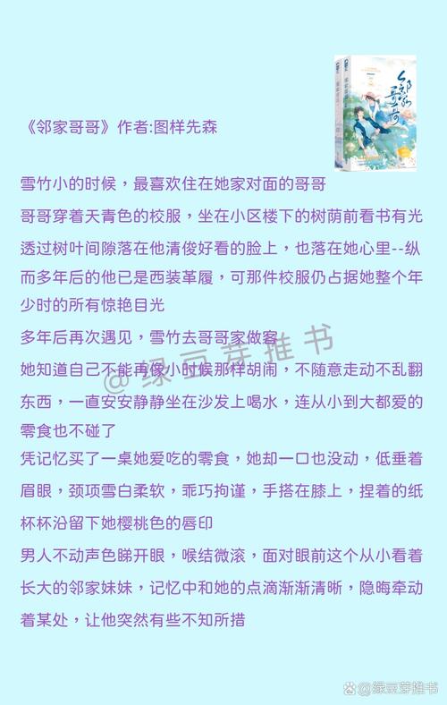 91app下载视频的相关介绍