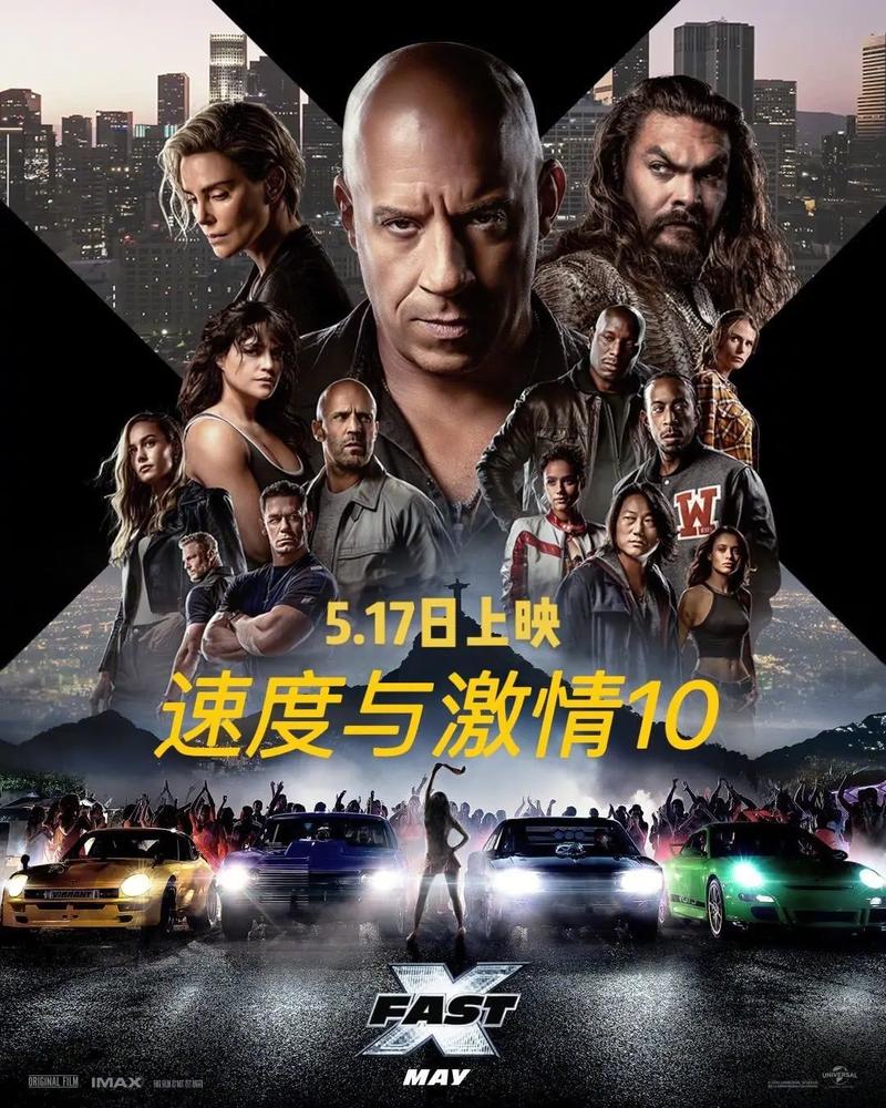 处女被爆操的相关介绍
