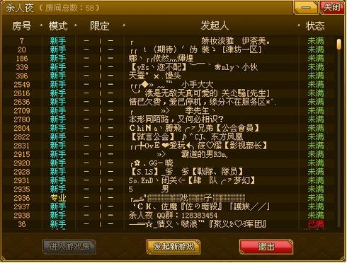 久久天堂av色的相关介绍