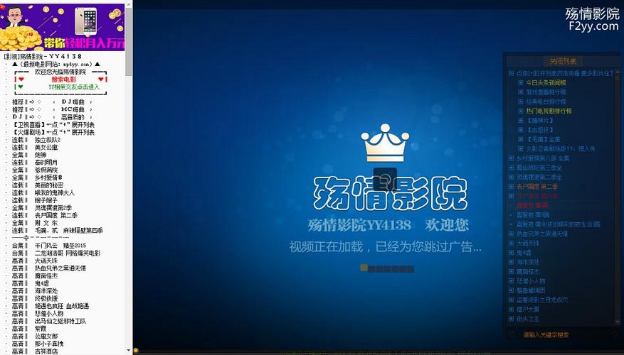 一边亲一边摸一边做的相关介绍