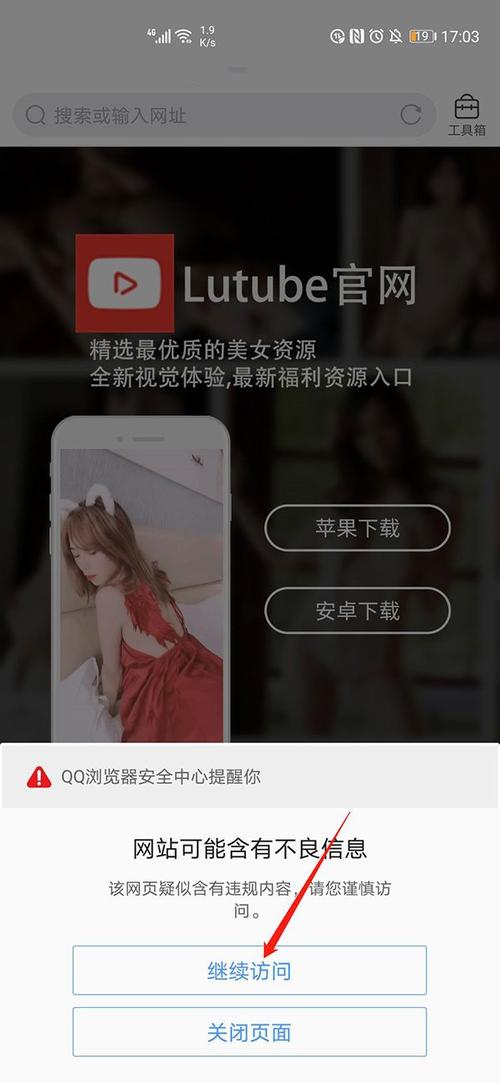 91麻豆天美精东蜜桃传媒的相关介绍