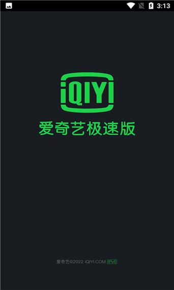 狼群影院的相关介绍