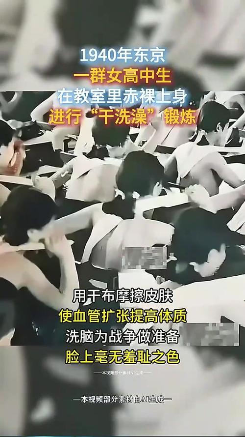 亚太影院的相关介绍