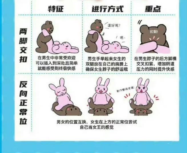 思远影院最新的相关介绍
