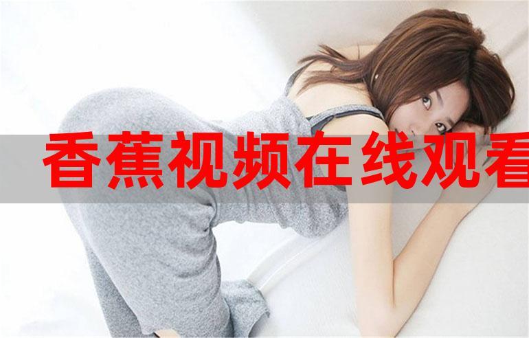 u影一族影院的相关介绍